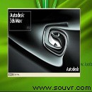 vray for 3dsmax2010中文版免費下載