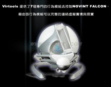[轉(zhuǎn)載]搜維爾、VR、AR2018年第一期虛擬現(xiàn)實硬件產(chǎn)品目錄大全3